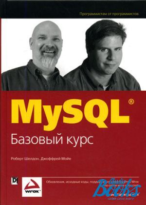  "MySQL.  " -  ,  