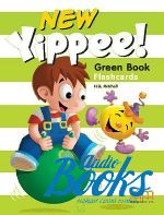 Mitchell H. Q. - Yippee New Green Flashcards ()