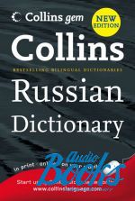  "Collins Gem Russian Dictionary" -  