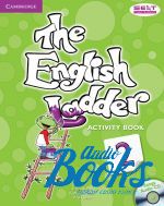 книга + диск "The English Ladder 2 Activity Book with Songs Audio CD (тетрадь / зошит)" - Paul House