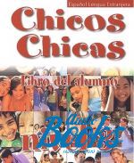  "Chicos Chicas 3 Profesor GRATUITA" - Maria Angeles Palomino