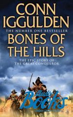  "Bones of the Hills" -  