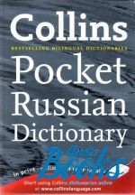 Anne Collins - Collins Russian Pocket Dictionary ()