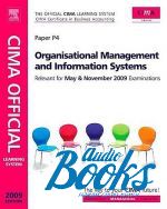 книга "Learning system organizational management and information systems" - Боб Перри