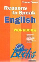   - Reasons to Speak 2 Workbook ( ) ()