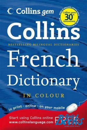 The book "Collins Gem French Dictionary" -  