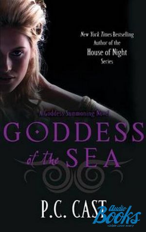 The book "Goddess of Sea" - . . Cast