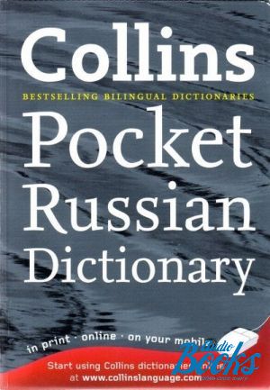 The book "Collins Russian Pocket Dictionary" - Anne Collins