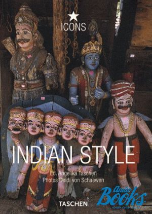 The book "Indian Style" -   