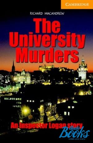 The book "CER 4 University Murder" - Richard MacAndrew