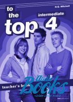 Mitchell H. Q. - To the Top 4 Teachers Book ()