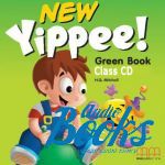 Mitchell H. Q. - Yippee New Green Class CD ()