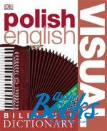книга "Polish-English Visual Bilingual Dictionary" - Бита Дрезек