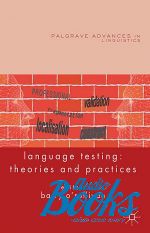   - Language Testing: Theories and practices () ()