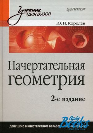 The book " :   . 2- " -   