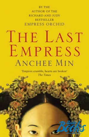 The book "The Last Empress" -  