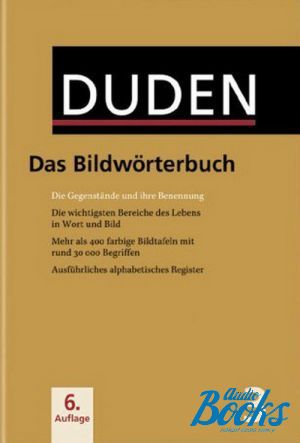 The book "Duden 3. Das Bildworterbuch"