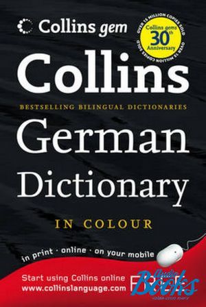 The book "Collins Gem German Dictionary" -  -