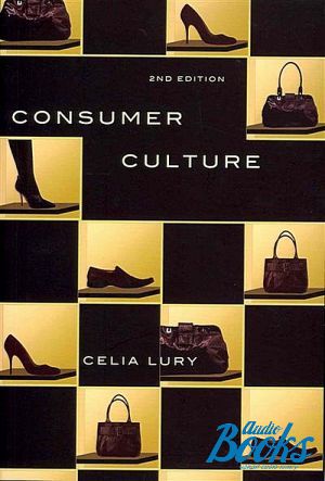 The book "Consumer Culture" -  