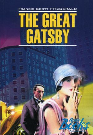 The book "The Great Gatsby" -   