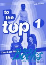 Mitchell H. Q. - To the Top 1 Teachers Book ()