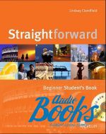 Clandfield Lindsay - Straightforward Beginner Students Book Pack with CD-ROM ( + )
