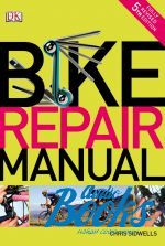   - Bike repair manual, 5 Edition ()