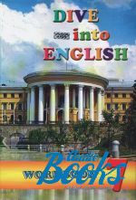 Dive into English 7 Workbook ( ) ()