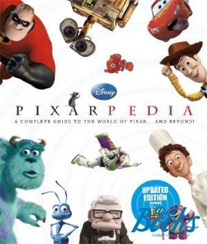  "Pixarpedia" - Jason Fry
