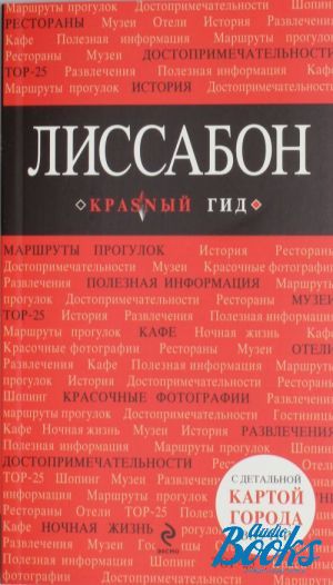 The book ""