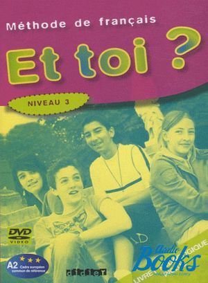 Book + cd "Et Toi? 3 Livre" -  