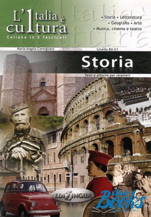 The book "LItalia e cultura - fascicolo Storia" -   