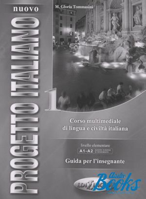 The book "Progetto Italiano Nuovo 1 Guida per Linsegnante" - 