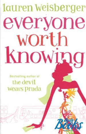 The book "Everyone Worth Knowing Pupils Book" -  