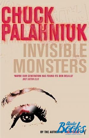 The book "Invisible monsters" -  