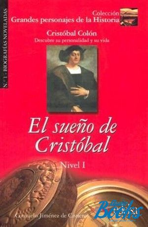 The book "El sueno de Cristobal Nivel 1" - Cisneros