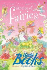 Anna Lester - Stories of Fairies 1 ()
