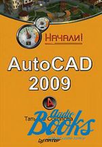 .  - AutoCAD 2009. ! ()