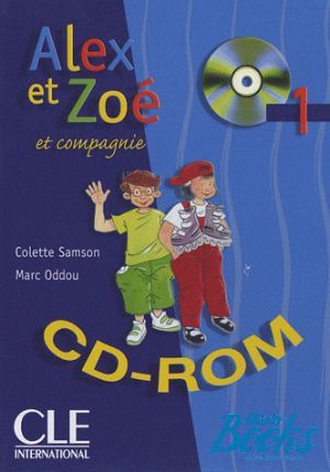Multimedia tutorial "Alex et Zoe 1 CD-ROM" - Colette Samson, Claire Bourgeois