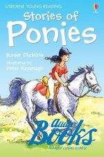 Rosie Dickins - Stories of Ponies 1 ()