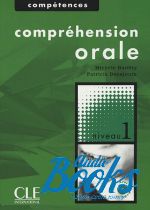  +  "Competences 1 Comprehension orale" -  