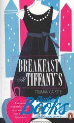  "Breakfast at Tiffanys" -  