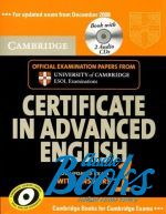 книга + диск "CAE 1 Self-study Pack for updated exam with CD" - Cambridge ESOL