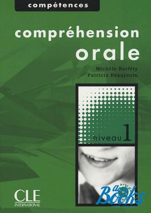 Book + cd "Competences 1 Comprehension orale" -  