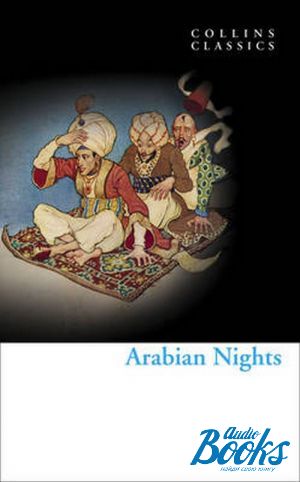  "Arabian Nights" -  