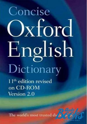  "Oxford Concise English Dictitionary 11 Edition Class CD"