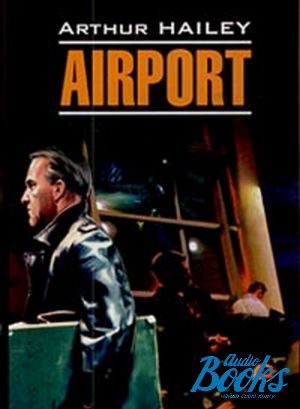 книга "Airport" - Hailey Arthur