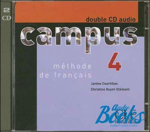 AudioCD "Campus 4 CD audio pour la classe" - Janine Courtillon