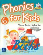 Phonics for Kids 6 Big Book ()