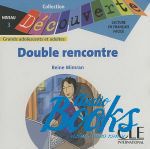 диск "Niveau 3 Double rencontre Class CD" - Reine Mimran